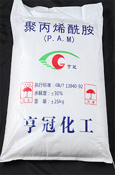 污水處理藥劑,聚丙烯酰胺